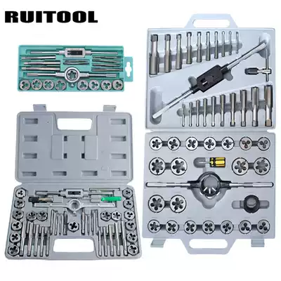 RUITOOL English screw tapping die set alloy steel hand with screw tapping gear twisted hand hardware tool combination