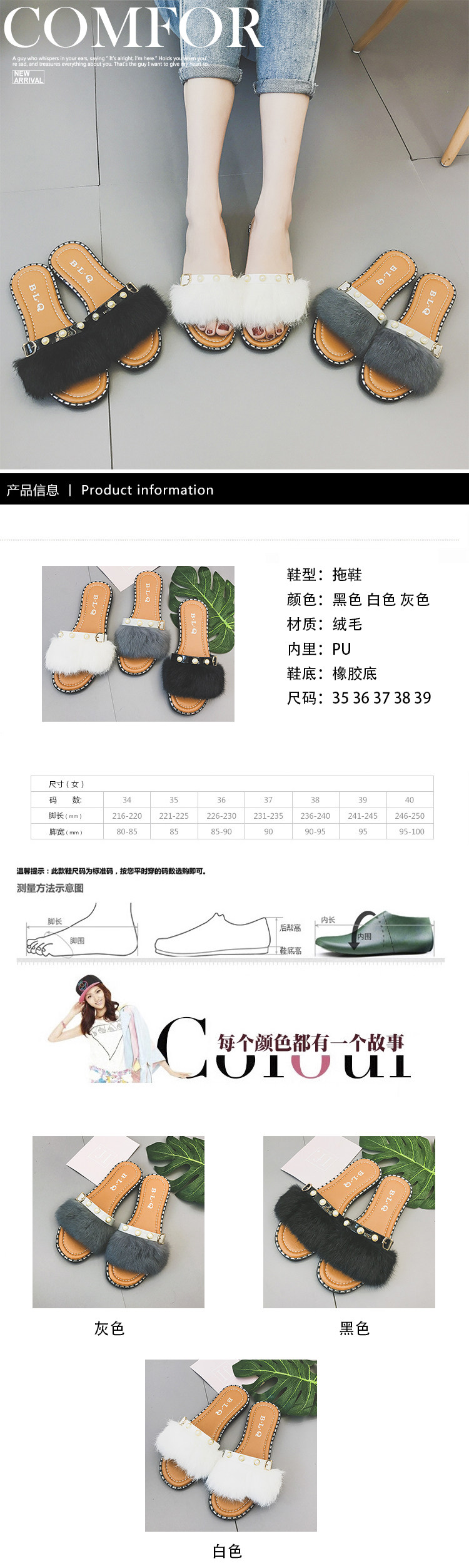 Sandales femme      en suede - Ref 2666601 Image 6