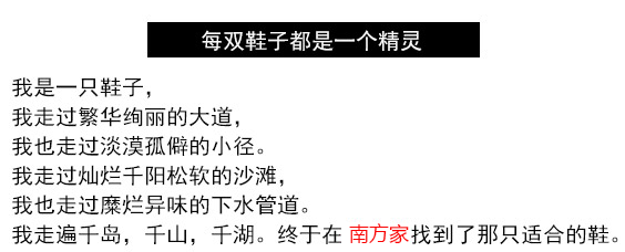 Sandales femme      en tissu - Ref 2666218 Image 6