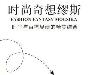 Sandales femme      en tissu - Ref 2666218 Image 7