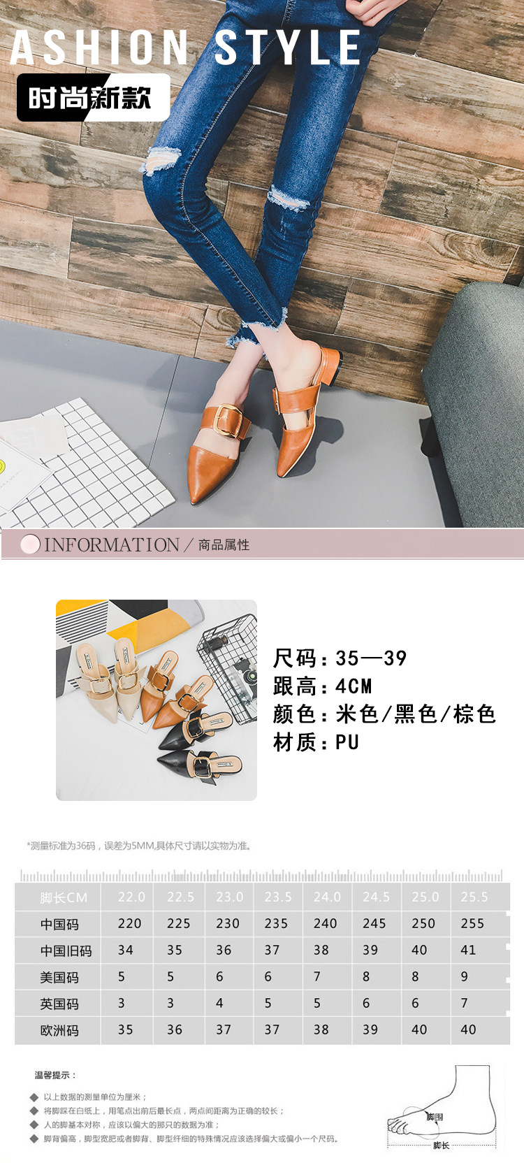 Sandales femme      en PU - Ref 2672025 Image 6