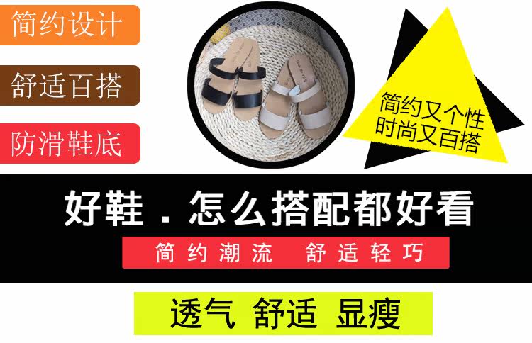 Sandales femme      en PU - Ref 2672015 Image 6