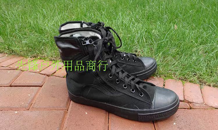 Boots militaires - Ref 1399727 Image 6