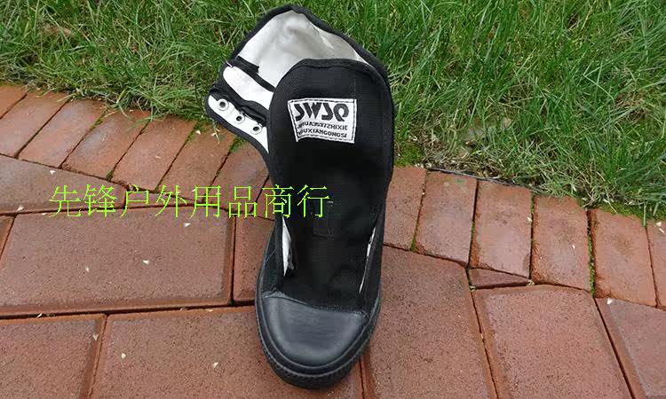 Boots militaires - Ref 1399727 Image 8