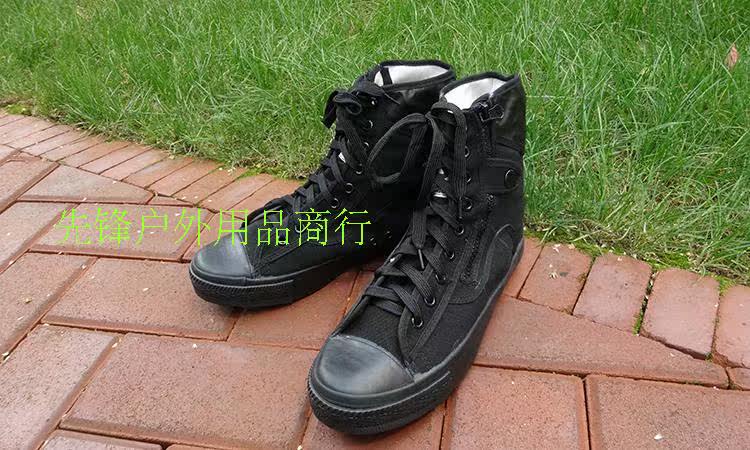 Boots militaires - Ref 1399727 Image 10