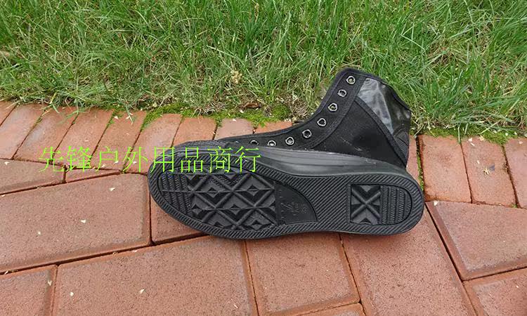 Boots militaires - Ref 1399727 Image 7