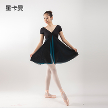 Tutu Adult fitness practice suit Short sleeve one-piece costume Ballet practice suit Adult female special price