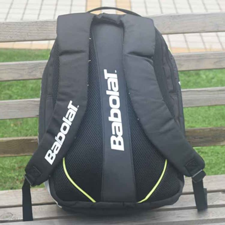 Sac de tennis - Ref 27442 Image 20