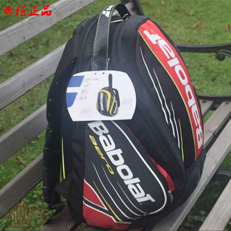 Sac de tennis - Ref 27442 Image 22