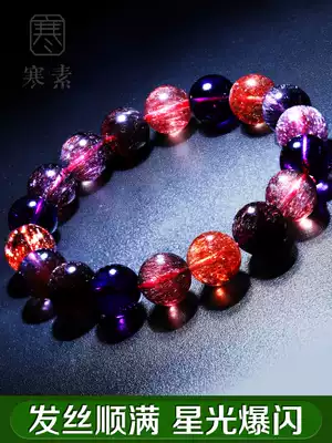 Han Su natural blackcurrant color ultrasound seven-hand bracelet women's single circle gold strawberry mica sheet three-round backbone full hair string