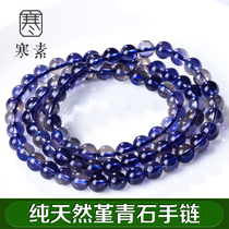 Cold Vegetarian Natural Cordierite Bracelet Woman Sapphire Blue Crystal Handstring Cat Eyestan Disciplined