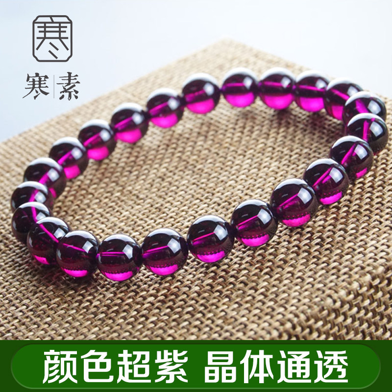 Cold vegetarian natural Brazil Old mine emperors Purple Tooth Ugarnet Handmade Female single ring Ring Noodle Class handstring
