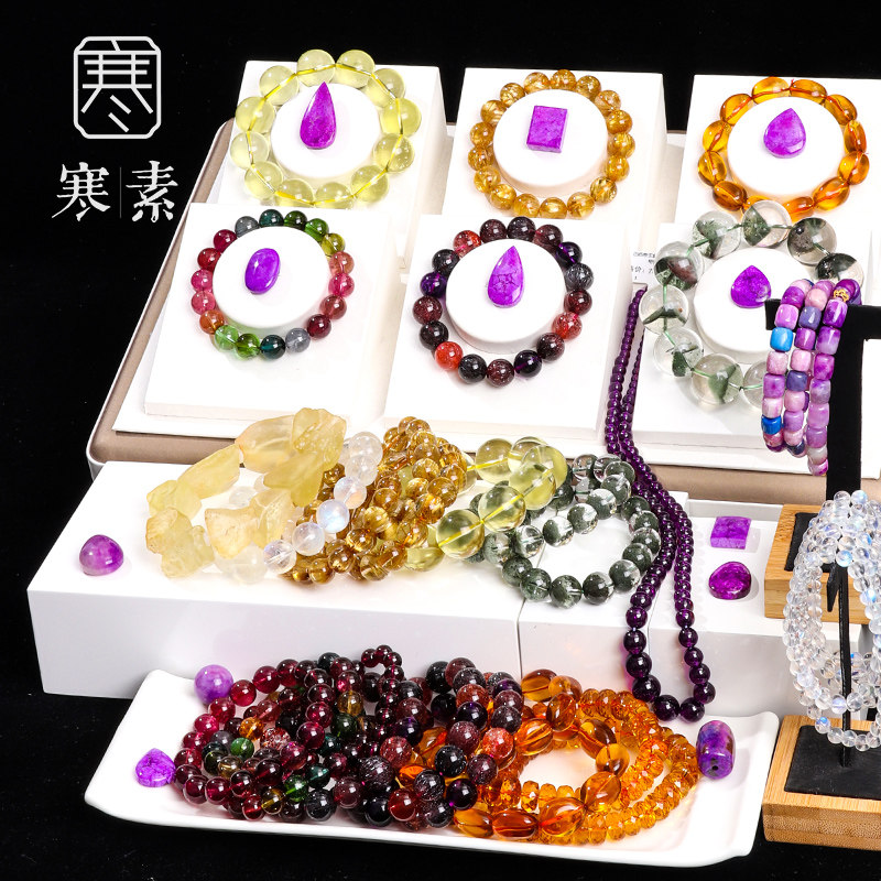 Purple Tooth Ubei Xi Super Seven Libyan Meteorite South Red Manau White Moon Light Stone Live Special Shooting