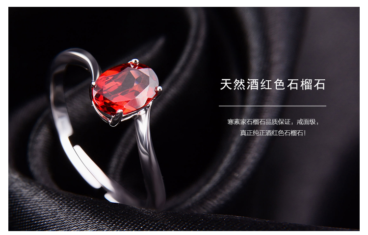 Bague Femme en Cristal naturel pierre semi-precieuse - Ref 3088895 Image 15