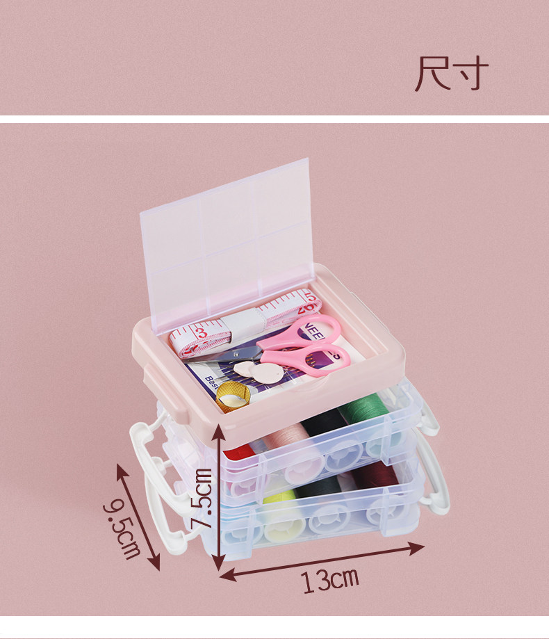 Tmall Template_05.jpg