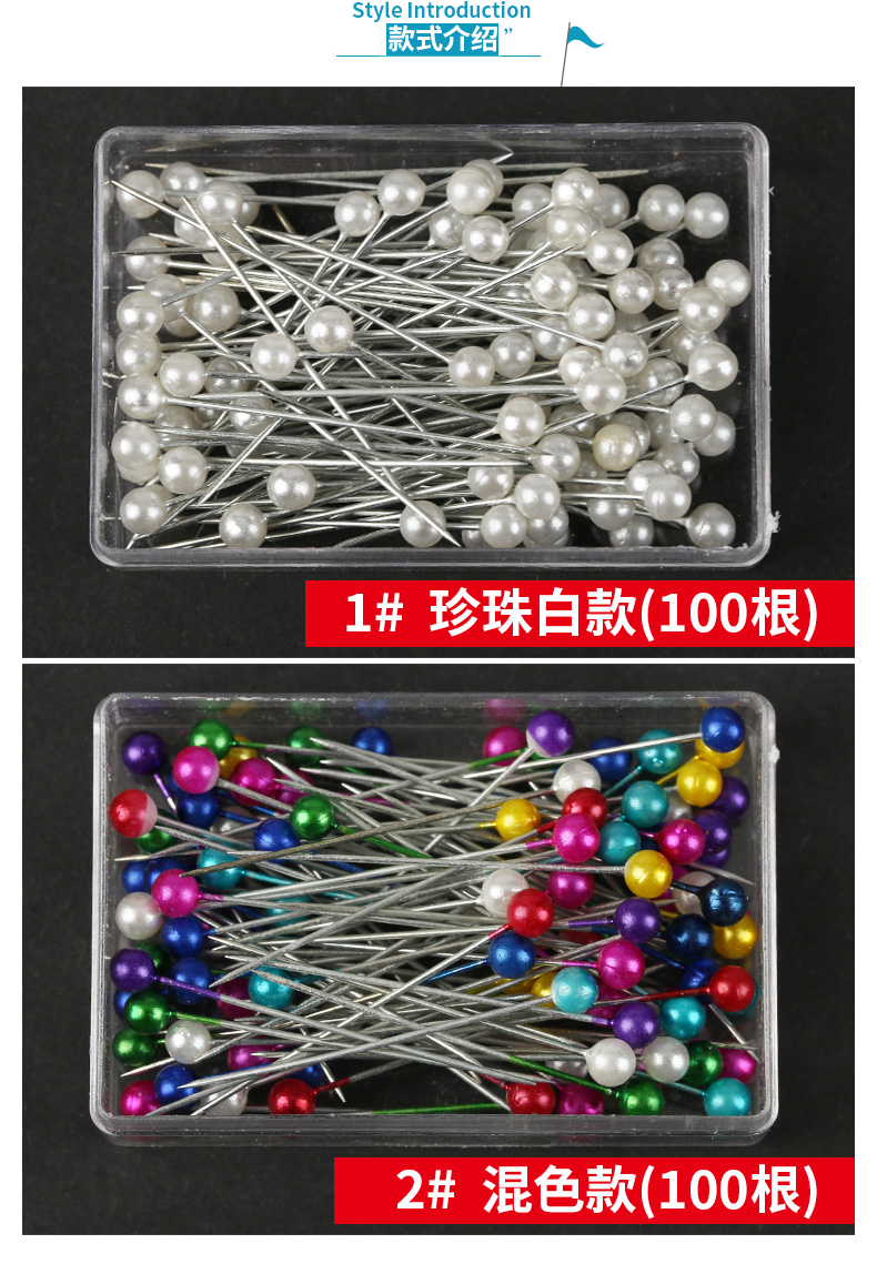 Trân pin định vị ghim kim cố định phụ kiện công cụ pin màu DIY phụ kiện handmade quần áo cắt may - Công cụ & vật liệu may DIY đồ đan len