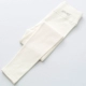 Quần legging nữ mặc mùa thu mới cotton cao eo chất béo MM cỡ lớn chân quần màu xám phần dài quần dài