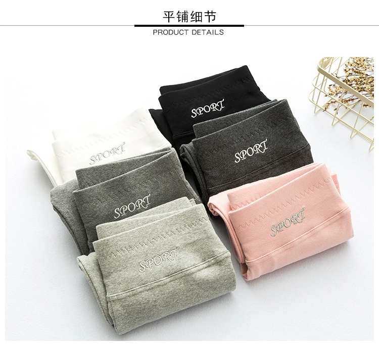 Quần legging nữ mặc mùa thu mới cotton cao eo chất béo MM cỡ lớn chân quần màu xám phần dài quần dài