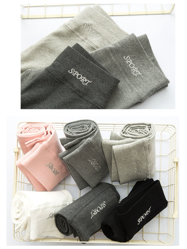 Quần legging nữ mặc mùa thu mới cotton cao eo chất béo MM cỡ lớn chân quần màu xám phần dài quần dài