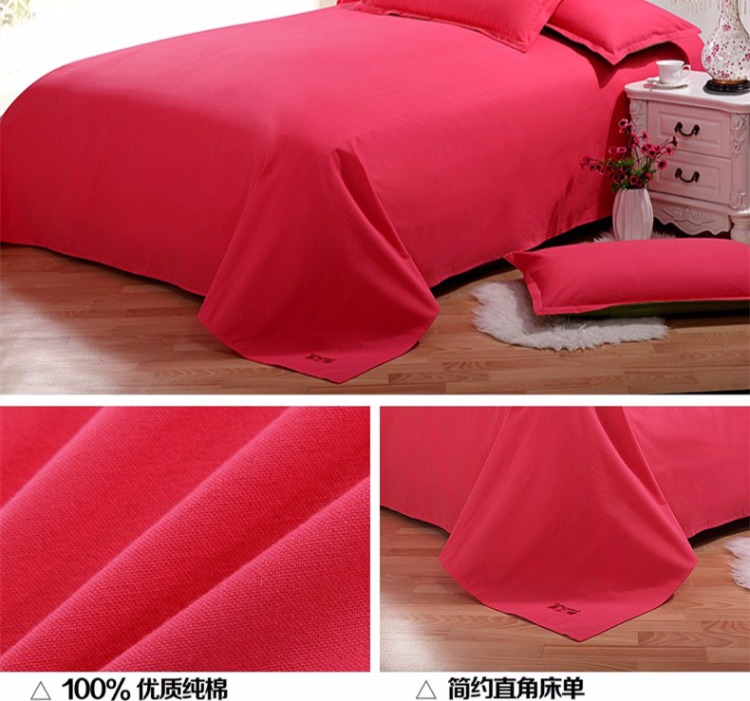Khăn trải giường bằng vải cotton cũ đơn mảnh Vải cotton dày màu giường đôi đơn giản 1,5 m 1,8m giường - Khăn trải giường bộ ga nệm