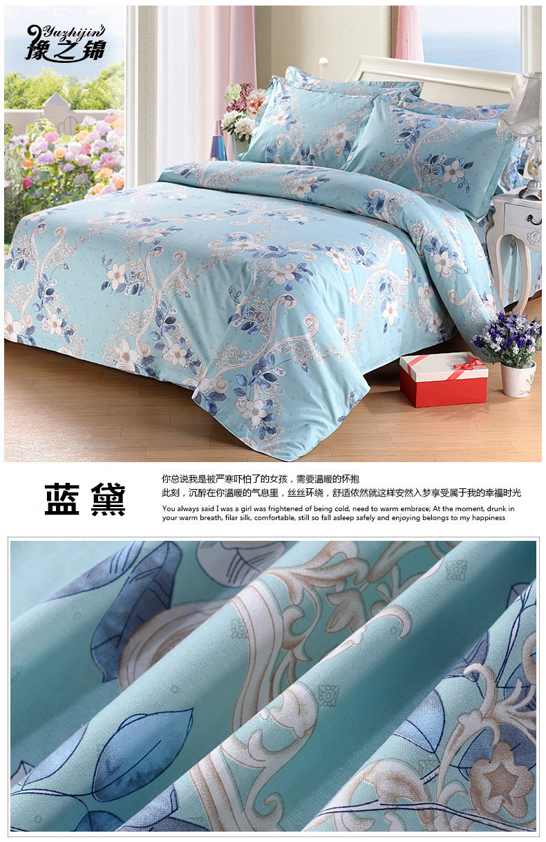Cũ gia đình thô bốn dày vải bông cotton chăn đơn kép đơn giản mét 1.5m1.8m2.0 Bộ đồ giường - Bộ đồ giường bốn mảnh chăn ga gối