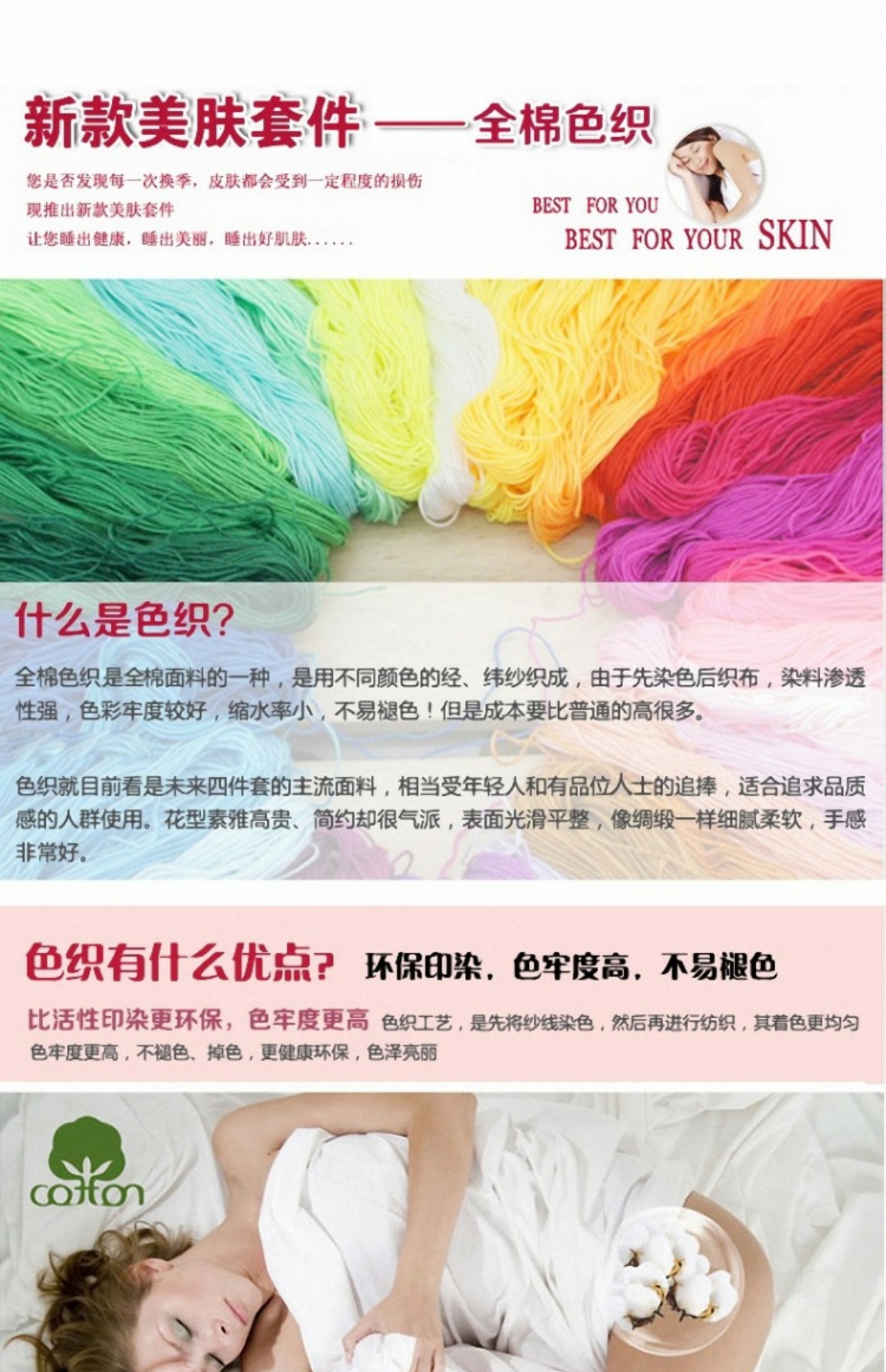 Bông cũ vải thô chăn đơn mảnh bông dày màu đơn đôi bìa đơn giản 1,5m1,8m2.0m ​​giường - Quilt Covers bộ chăn ga gối đệm