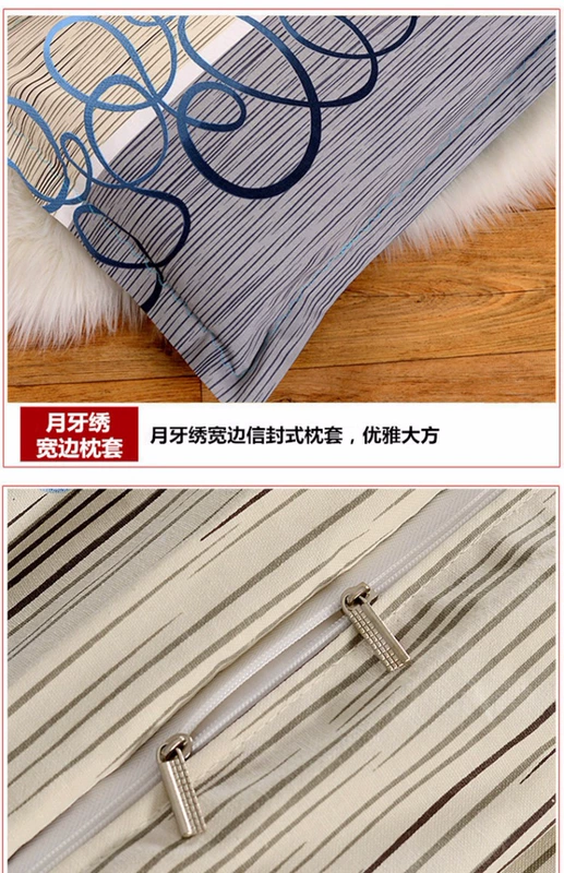 Cũ gia đình thô bốn dày vải bông cotton chăn đơn kép đơn giản mét 1.5m1.8m2.0 Bộ đồ giường - Bộ đồ giường bốn mảnh
