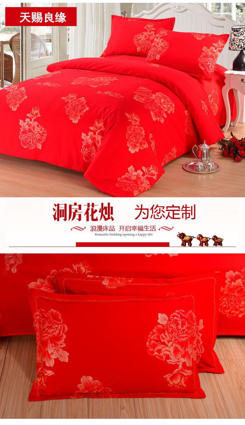 Chăn bông chà bông đơn mảnh lớn màu đỏ mới cưới sản phẩm giường cưới bông chăn bông 1,5m1,8m giường - Quilt Covers chăn lông tuyết nhung