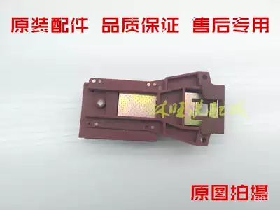 Suitable for Haier Lida automatic drum washing machine XQG50-9WB 9WBI electronic door lock delay