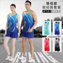 Athlétisme Elite Training Wear and Athletics Training Contest Contest Sports Contest Marathon Sports raw mens professional short run