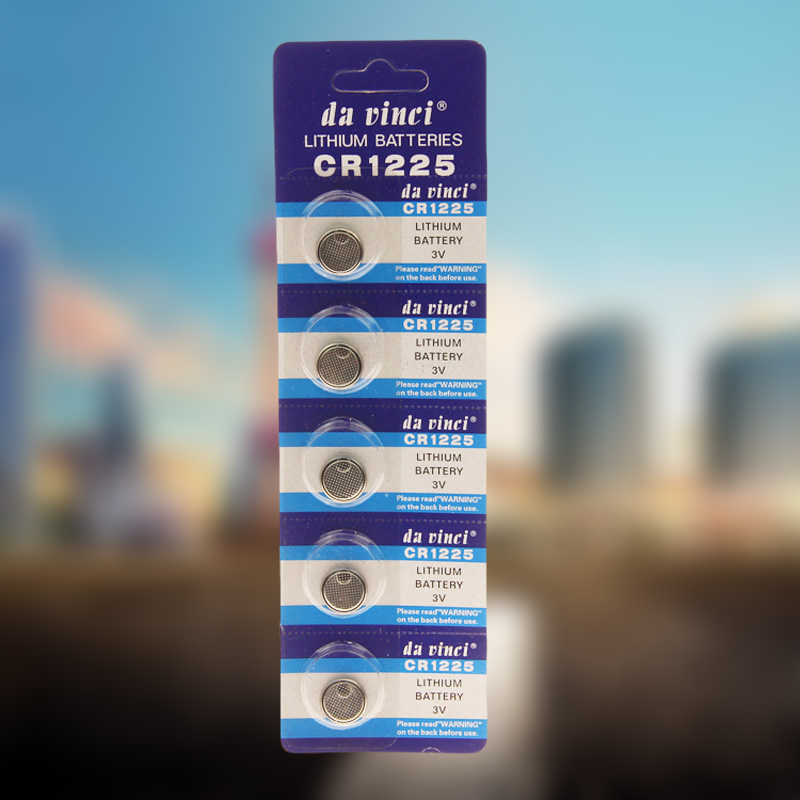 (CR1225 button battery 5 grain) car remote control key 3D glasses luminous toy with 1225 electronic