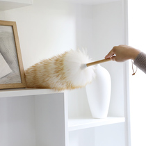 Dust duster pure wool household dust removal car dust dusting furniture calligraphy and painting piano dust dusting dust duster