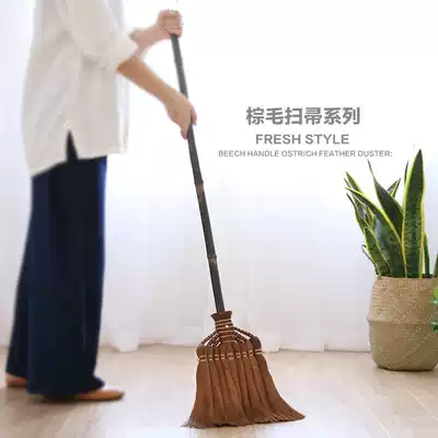 Natural Brown Hair Broom Mane brooms wooden floor broom Soft Hair Broom long pole labor-saving broom