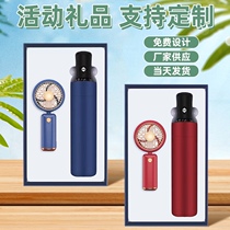 Business Gift Suite Creative usb Handheld Fan Summer Umbrella Event Office Students Send Staff Customized Lo