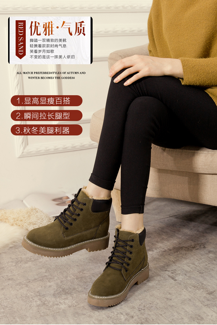 Bottes mi-saison femme OTHER en TPR - Ref 3250699 Image 7