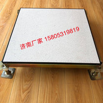 Shandong Jinan manufacturer produces permanent PVC antistatic floor school room 600 * 600 * 35