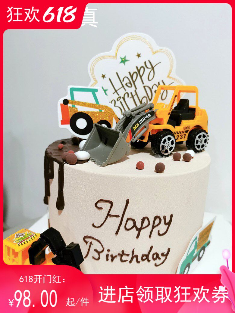 Excavator simulation cake model boy fake cake cake shop style update window display props