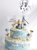 Heart beauty simulation cake model trembles little prince princess cartoon scene children's birthday double fake cake sample