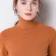 Áo len 2019 mùa thu và mùa đông mới Áo len cashmere nữ cao cổ ngắn phần len lỏng lẻo với đế dày dệt kim - Áo len cổ chữ V