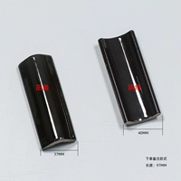 Черный свет (заказ на заказ)