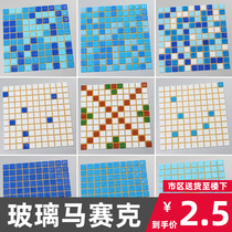 Glass swimming pool mosaic blue and white engineering pool tile fish pond bathroom exterior tile non-slip balcony Outdoor