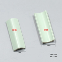 Matcha Green Duster (заказ для заметки)