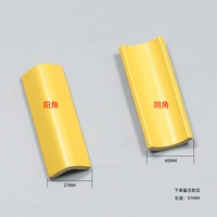 Желтый матовый (заказ на заказ)