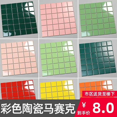Shangmei Kitchen Color Crown