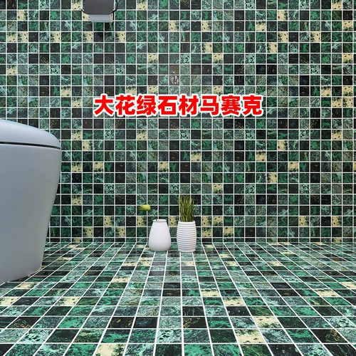 尚梅 Натуральная мраморная мозаика, бассейн, гидролат