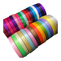 1cm 2cm ribbon ribbon Ribbon gift box packaging box of candy ribbon bow bundled tying rope