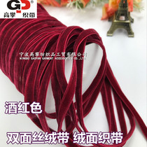 Burgundy double-sided velvet belt velvet ribbon suede satin flocking ribbon diy necklace neck shoe accessories