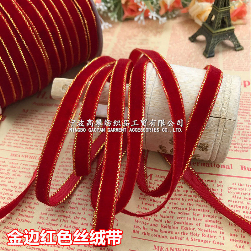 金边丝绒带天鹅毛面丝带织带植绒带鞋帽发饰蝴蝶结服装辅料配件-阿里巴巴