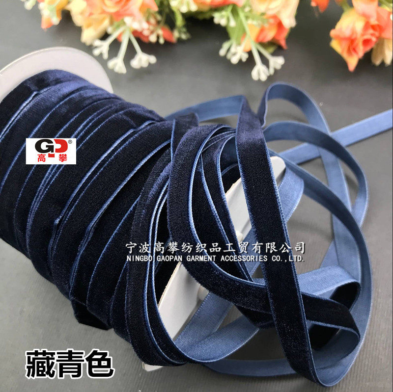 现货1cm丝绒带天鹅绒植绒布缎带丝带绒面绸鞋帽子服装蝴蝶结辅料-阿里巴巴