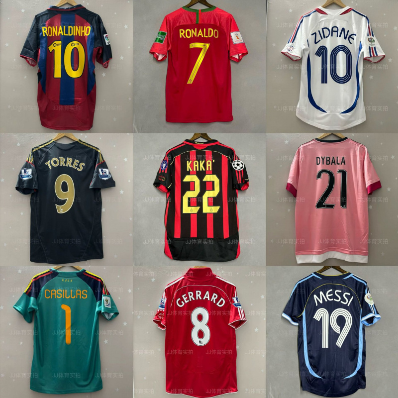 Retro Jersey Royce Nedeoba Spain Portugal Netherlands England Pad National Team Uniform